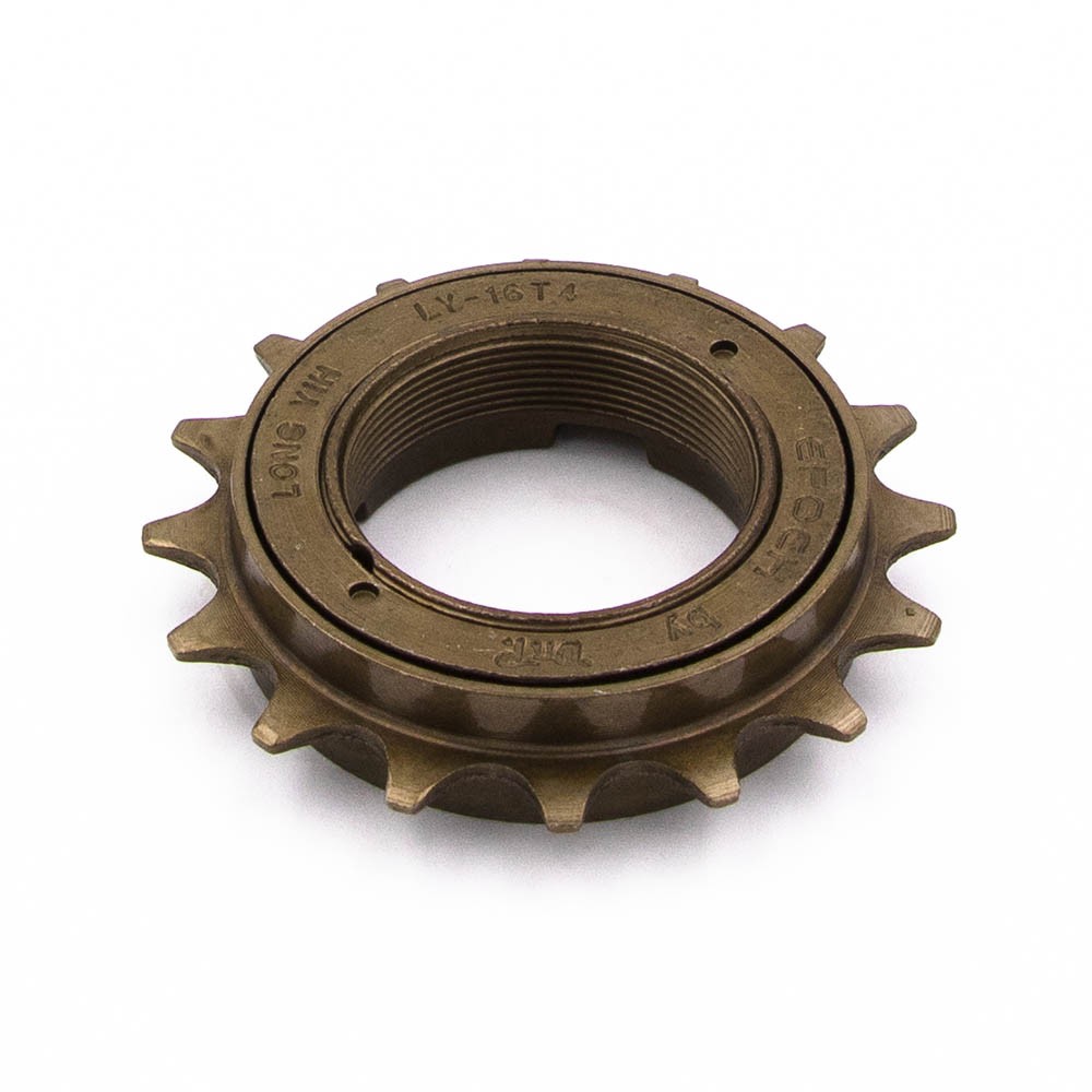 INSPYRE BROWN  FREEWHEEL